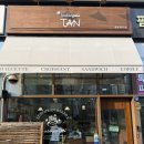 제주도야지 파주운정점 | 파주 운정 맛집 빵집 블랑제리 탄 운정 카페 데이트 추천