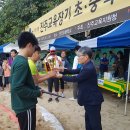 동진초등학교 이미지