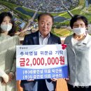 서순자 경남에나뉴스