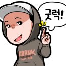 행복한 휴식 홈케어 이미지