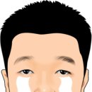 건무도장 네이버블로그