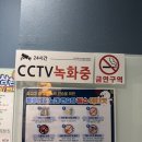 블루 노래연습장 이미지