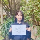 윤아축사 더팩트