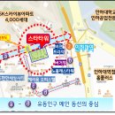 김비뇨기과의원 이미지