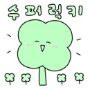 시크네일(Chic. NAIL)