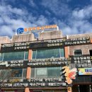 통영 장사도 유람선 통영여행 가볼만한곳