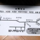 구암동508 이미지