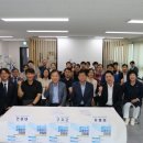 용인교통 이미지