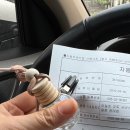 마일레 오토 서비스 길음점 이미지