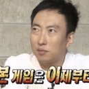 퍼스트하우스