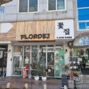 산호대로-15 이미지