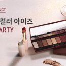 플레이와인 이미지
