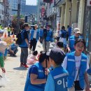 옥천군마을관리사회적협동조합이음 이미지