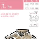 송담2로 이미지