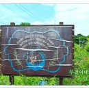 임고초등학교 이미지