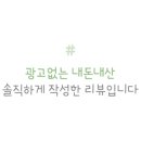 고양대로2002번길 이미지