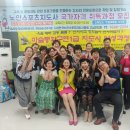 이야기할머니 예비활동가 양성과정(동화구연지도사 1급) | 마술동화구연동화 1급 지도사 양성과정을