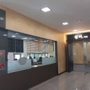 만남휴게실 - 성주군 | 만남휴게실