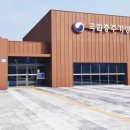 꼬치마당 이미지