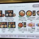 플레이팅 제주공항 국내선점 이미지