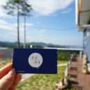 안녕바다펜션 이미지