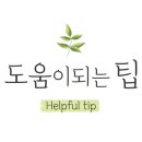 연세엠플러스치과교정과치과의원 이미지