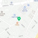 무학축산유통 이미지