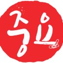 표선리-10 이미지