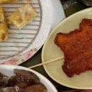 시영분식
