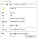 원아워(onehour)