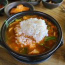 국밥마을 이미지