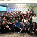 의신초등학교 이미지