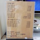 정봉농장 이미지