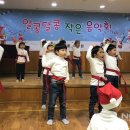 동천마을6경로당 이미지
