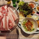 고운돈79냉삼집
