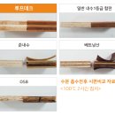 난곡동-17 이미지