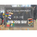 연지동-11 이미지