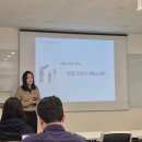 청년취업 자신감 면접스피치 | 면접 자신감 높이는 스피치 전략! 청년들을 위한 취업 스킬 특강 현장 <시민기자단 이재희>