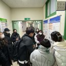 (주)중앙타프라 이미지