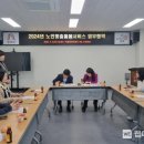 금강종합사회복지관 이미지