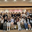 강원특별자치도청소년수련원 이미지