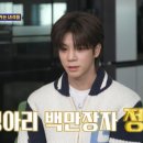 포맨 이미지