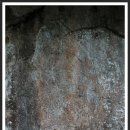 담양중정사지마애여래좌상 이미지