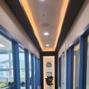 한숲중학교 | 한숲중고등 학원 다녀온 후기 – 지금이라도 늦지 않았다고 해요