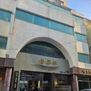 돈희극 | [전포삼겹살맛집] 다구워주는 돼지고기 맛집 '돈희극'