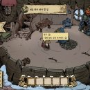 강호자원(주) 이미지