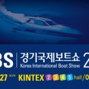 바데스 이미지