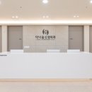 다나을신경외과의원 이미지