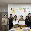 쌍용3동 행정복지센터 이미지