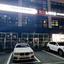 링코노래타운연수 네이버블로그